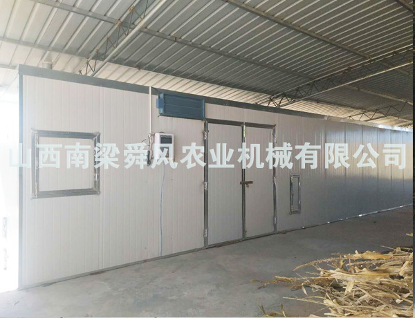 熱風爐烘干房
